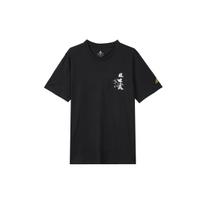 adidas SS22 Solid Color Round Neck Short Sleeve Unisex Black Men's HE7349 L