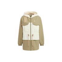 (WMNS) adidas Neo Util Windbreaker Jacket 'Tan White' Women's HM2023 XXL