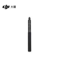 DJI Osmo 1-Meter Carbon Fiber Invisible Selfie Stick (CN version)