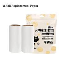 Cute Cat Shape Hair Remover Roller Tearable Adhesive Paper Dust Removal Roller for Clothes Pets Home Sticky Hair Cleaning Brush