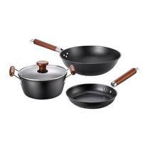 DESLON Uncoated Iron Wok Three-Piece Set