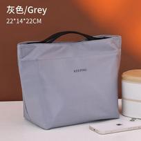 Japanese Lunch Box Bag Student Handbag Waterproof Thiened Aluminum Foil Zipper Portable Work Lunch Bag Lightweight Insulated Bag pilka spalva