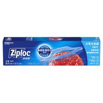 Ziploc maisto ir laikymo maišeliai