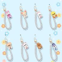 8pcs Stray Kids SKZOO Pearl Chain Acrylic Keychain Set, Cute Kpop Character Bag Charm with Faux Pearl Strap, STAY Fans Collectible Accessory 8pcs