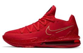 Nike Titan x LeBron 17 Low EP 'Agimat' 44.5