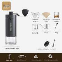 Biaoxing Manual Coffee Grinder