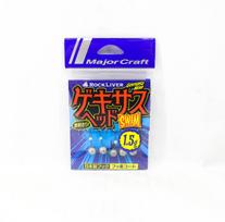 Major Craft Jig Head Rock Liver Gekisasu GSHEAD-SWM-1.5g 5/pack (8054)