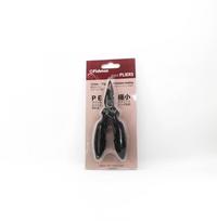 Fishman Pliers PE Split Ring Mini ACC-1 12.5 cm 51 grams Black (8623)