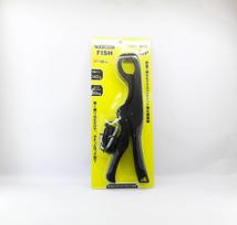 Gamakatsu LE149 Fish Grip 250mm 140 grams Max 30kg (0684)