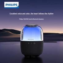 Philips TAS2108 Portable Bluetooth Speaker with Ambient Light (CN version)
