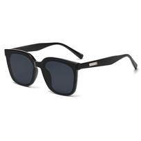 Simple Retro Women's High-End Oversized Sunglasses: Trendy 2026 Style, UV Protection, Slimming Large Frame.
