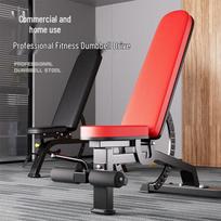 YANBO Multifunctional Adjustable Weight Bench
