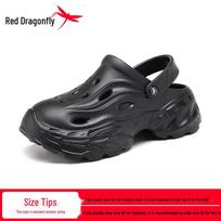Men's Red Dragonfly White Thick-Soled Height-Increasing Non-Slip Odor-Resistant Summer Outdoor Sandals EU 43 juoda