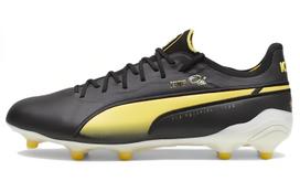 Puma King Ultimate Pelé FG AG 'Legend Pack' 42.5
