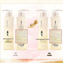 Adolphe Botanical Essence Hair Conditioner