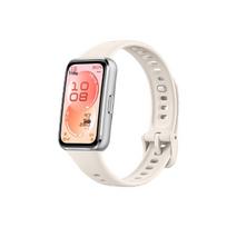 Huawei Band 11 NFC Edition (CN version)