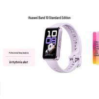 Huawei Band 10 Smart Fitness Tracker (CN version)