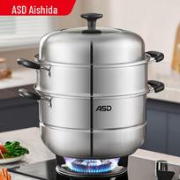 ASD 28cm 3-Layer Stainless Steel Steamer