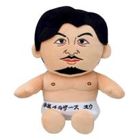 Yuki Hirako (Alco & Peace) Taikaku Brothers M Plush Toy - Size: Approx. 22cm - Official