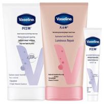 Vaseline Deep Moisturizing & Brightening Hand Cream Gift Set
