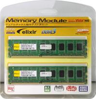 CFD Sales Elixir Desktop DDR3 Memory 8GB (4GB x 2) PC3-10600 CL9 W3U1333Q-4G
