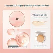 Florasis Flawless Cushion Foundation