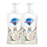 Safeguard Camellia Scent Foaming Body Wash (2x500ml)