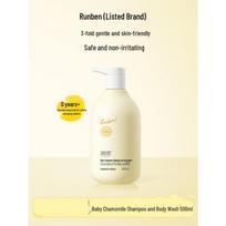 Runben Baby Chamomile 2-in-1 Shampoo & Shower Gel 500ml spalva