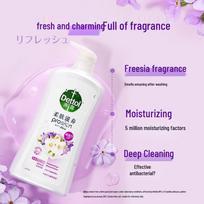 Dettol Skin Softening Body Wash - Freesia & Honey Pear