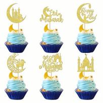 24PCS Decorative Cake Decorative Toppers Eid Mubarak Glitter Gold Cupcake Topper Ramadan Mubarak Cake Decor Cake Decorating