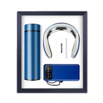 Smart Thermos, Neck Massager & Power Bank Gift Set
