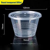 Disposable Round Plastic Meal Prep Containers with Lids