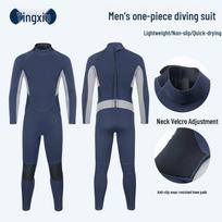 Men's 3mm Long Sleeve Back-Zip Wetsuit - Easy On/Off, Sun Protection, Anti-Freeze for Snorkeling, Swimming, and Surfing XXL šviesiai mėlyna spalva/tamsiai pilka spalva