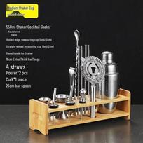 Stainless Steel Cocktail Shaker & Bartending Kit