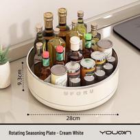 Rotating Kitchen Spice Rack