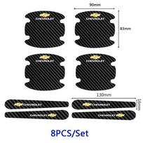 4pcs for Chevrolet SPARK AVEO CAPTIVA Cavalier Corvette IMPALA MALIBU ORLANDO Car Door Bowl Handle Stickers Protection Decals