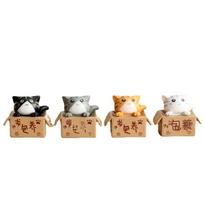 Cute Kitten Accessories in Boxes: Adorable Cat Figurines, Miniature Boxed Ornaments, Houseplant Decorations (Set of 4: Yellow, White, Black, Gray)