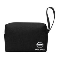 Storage Pocket Pouch Portable Phone Charger Shaver Zipper Bag For Nissan Rogue Pathfinder X-Trail GTR Note Qashqai Juke Patrol