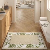 Simple And Light Luxury Door Rubbing Soil Door Mat, Living Room Entrance Waterproof And Non-Slip Foot Pad, Scissable And Washable Silk Ring Foot Pad 45*75cm