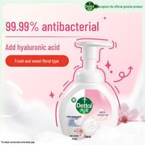 Dettol Floral Foam Hand Wash 250ml