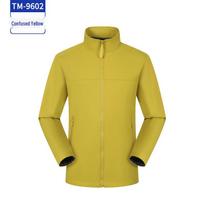 Custom Logo Softshell Windbreaker Jacket - Outdoor Collared Workwear Shirt with Embroidery. m spalva