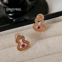 Elegant Ruby Gourd Stud Earrings for Women - Fashionable and Versatile Silver Needle High-End Earrings Inlaid with Diamonds varis