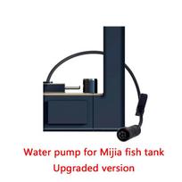 Fish Tank Water Pump for Xiaomi Mijia Smart Fish Tank Replacement Installation One Click Drainage Design HWL-M100 5 W