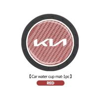 1/2pcs Car Silicone Coasters Water Cup Pads Non-Slip Mats For KIA Ceed Sportage Rio K5 K2 Optima Cerato Venga Sedona