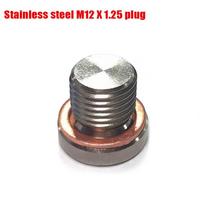 Z. M12 X 1.25 O2 Oxygen Lambda Sensor Blanking Plug Cap Bung Exhaust Accessories With Gasket Automotive Hexagonal Threaded Parts