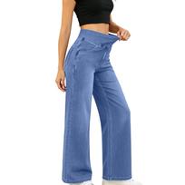 Women High Waist Loose Fit Zip Closure Wide Leg Denim Pants Long Trousers with Slim Tailoring and Comfortable Design L