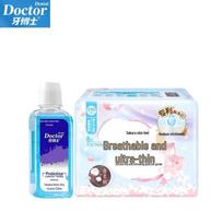 Dr. Ya Probiotic Mouthwash & JT Sakura Night Sanitary Pads Bundle