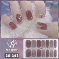 14Tips Foil Gel Nail Stickers Glittering Self-Adhesive Gel Nail Polish Strips Simple Nail Art Stickers for DIY NAil Art Making