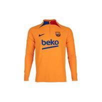 Nike Embroidered Half-Zip Soccer Jersey 2021-2022 Men Tops Yellow DH7484-837 M
