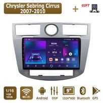 Android Car Radio For Chrysler Sebring Cirrus 2007-2010 Multimedia Player Head Unit Stereo GPS Navigation BT WIFI 1+16GB 1+16GB